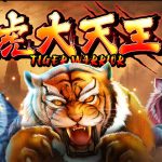 Tiger Warrior: Serunya Main dengan Peluang Kemenangan Besar